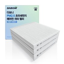 다보니 PM 2.5 자동차 에어컨필터 3개입 벌크포장, 105