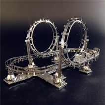 MMZ 모델 NANYUAN 3D 금속 조립 롤러코스터 놀이시설 퍼즐 독창성 컬렉션 놀이터 장난감 선물, 한개옵션0