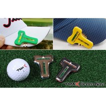 필드 높낮이 체크 분석 네비 수평계 야외용 연습 골프, 클립형 옐로우