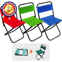 등받이의자 소 대 BBQ체어 미니의자 캠핑의자 등산의자 낚시의자, 상품선택, 대-랜덤발송