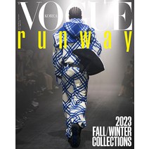 보그 런웨이 VOGUE runway 2023년 F/W COLLECTIONS Book 잡지