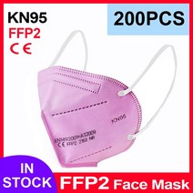 KN95 마스크 CE FFP2 얼굴 마스크 5 겹 필터 보호 건강 관리 통기성 입, 17 Pink 200pcs