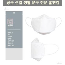 3m마스크 황사마스크 늘푸른 KF94 마스크 대형 1매 보호마스크 위생마스크