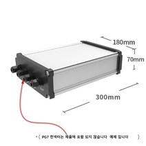 [실버]180x70x300 방수 DIY 엔클로저 알루미늄 케이스, 1개