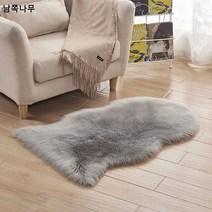 가정용 유럽식 순색 카펫 거실 매트 롱 보풀 방한 리클라이너 사무용 의자 매트 1개 대리 배송