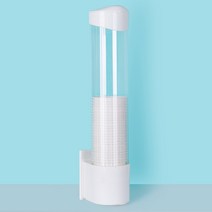 공장 종이컵정리함 고급스러운 학원 사무실 백화점 수거함 어린이집 카페 블랙 투명, 흰색