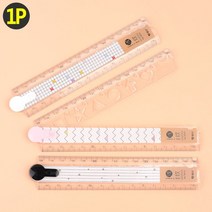 플라스틱 30cm 접이식 도형 모형 자