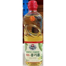 식용유 백설 900ml 식당 업소용 식자재 전문, 1, 본상품선택