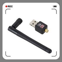 유심 라우터 이동식 와이파이 인터넷 에그 데이터 차량용 wifi 무선 네트워크 카드 usb 2.0 150m 802.11 bgn lan 어댑터(노트북 pc 미니 wi-fi 동글용, 150m 미니 와이파이