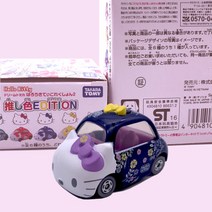 캐릭터드라이버커버 헬로우 HELLOKITTY 케이티 캣 합금 미니 자동차 모형 장난감 애니메이션 큐트 4693226982