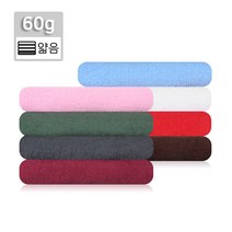 국산 소형 60미용(32x70cm 60g) 순면 업소용 수건 타올 피부관리실 미용실 피트니스센터 헬스장 땀수건, 소라