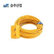 승주 산업용 멀티선 2구 SCW-2510 X 2.5SQ X 10M 작업선 연장선
