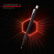 [까렌다쉬] 에크리도 레이싱 볼펜 or 샤프 0.7mm (한정판)