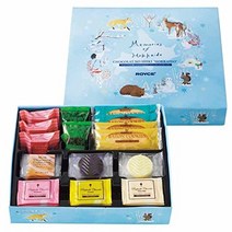 일본 로이스초콜릿 사계절 hokkaido 윈터 패키지
