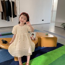 에모베베 소녀 공주 치마 2022