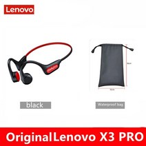 무선골전도 블루투스이어폰lenovo x3 pro 블루투스 5.3 골전도 이어폰 이어 후크 음악 hifi 스포츠 방수 헤드셋(마이크 포함) 무선 헤드폰골전도블루투스이어폰, x3 프로 블랙 pu1