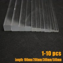 각봉 베이킹각봉 베이킹 2mm 3mm 5mm 낮은 쿠키 반죽 사각봉 1-10pc 아크릴, 20x20x500mm 1개