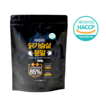 마르아뜨 닭가슴살 분말 100% 500g - 단백질85% 국내산 무첨가 / 헬스 다이어트 운동용 프로틴 쉐이크 파우더 / 닭고기 닭가슴살 2kg 대체용 가루 - 팜인더, 1팩