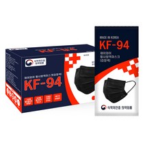 숨쉬기편한 KF94마스크 국내산 안심필터 부직포 (개별포장) 화이트/블랙마스크 50매, KF94 검정색-50매
