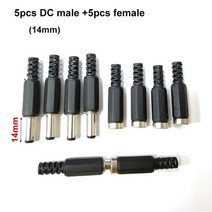 5pcs 10pcs dc 여성 남성 전원 플러그 5.5mm x 2.1mm 남성 여성 잭 소켓 어댑터 커넥터 diy 프로젝트 커넥터 설정, 5남 5암 14mm