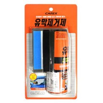 카렉스 유막 제거제 자동차 세차 유리창 세척 관리 _ 301998EA, 본상품선택