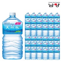 남양 천연수 2L x 36개
