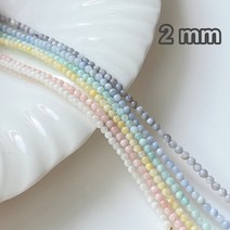 [DB4-025] 자개 2mm 라운드 볼 (1줄) 비즈 팔찌 목걸이만들기 DIY 재료, 그레이