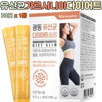 프로바이오틱스 루테리 유산균 뱃살제거 다이어트 체지방 유익균 락토바실러스 12종 루테리 가세리 람노서스 40대 20대 30대 여성 뱃살빼는법 체지방제거 살빼는법 내장지방, 1개