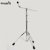 kingdo 싼 스테인리스 심벌즈 스탠드, 밝은 회색