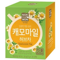 녹차원)허브차 캐모마일20T, 없음, 상세설명 참조