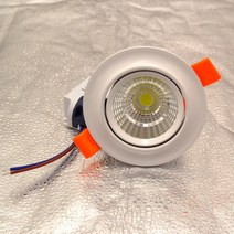우물천장 전등 조명 간접 거실 5W 7W AC85V-265V LED 천장 바다무드등 빙글빔 선셋조명 은하수, 02 cold white_04 7w Dimming