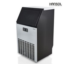 한솔 업소용 제빙기 35kg HSI-035KB 50kg HSI-050KB 카페 사무실 가정용 미니, 선택2. 50키로 제빙기 HSI-050KB