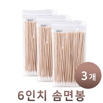 병원용 면봉 6인치 긴면봉 100px3개