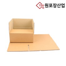 원포장산업 우체국박스 5호 480x380x340 5장 BA골 이사박스, 우체국 택배박스 480x380x340
