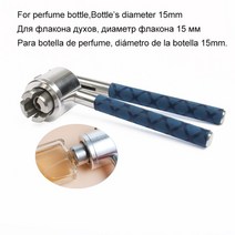 병파쇄기 공업용 분쇄기 프레스JIQI 스테인레스 스틸 핸드 헬드 크림퍼 바이알 실러 13mm 20mm 향수병 씰링, 06 for perfume bottle15