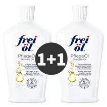 프라이웰 스킨케어 오일125ml X 2입, 2개, 125ml