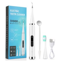 셀프치석제거 구강청결기 셀프 치아스케일링 전기 치과 청소 도구 소닉 구강 치석 제거제 치아 미백 플라크, 01 WHITE