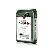 2022년산 김포 경기미 추청아끼바레 10kg/상등급