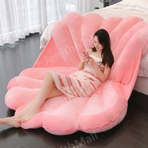 거대한 대왕 조개 홈웨어 이불. 집순이를 위한 방콕 필수템, 핑크 쿠션 이불 200cm 150cm