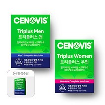 [세노비스]트리플러스 맨우먼 멀티비타민미네랄 오메가 커플세트, 단품, 단품