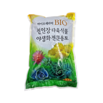 바이오세라믹 BIO 다육식물 전문용토 2L 다육이 선인장 분재 원예자재 분갈이 흙 세트 비료 퇴비