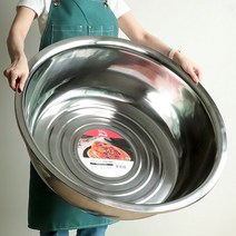 김장 양푼이 다라이 특대형 스텐 대야 68cm 77cm, 대야68cm, 1개