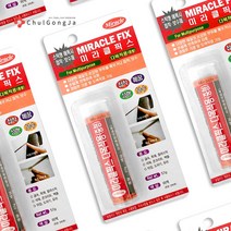 미라클픽스 다용도 에폭시 접착제 만능 금속 본드 수중 목재 타일 석재 욕조 물탱크 배관 틈새 메꿈제 퍼티 보수제, 다용도 대, 2개입