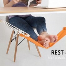 발 책상 발받침 편한 발걸이 사무실 해먹 대 풋스툴 풋레스트 발판 의자 의자발판 컴퓨터대 발쿠션 다리거