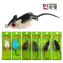 쥐루어 프로그 배스 가물치 루어 낚시 마우스 미끼 웜, 쥐루어 프로그 블랙