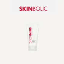 [new]스킨볼릭 뉴트리바이탈 크림 50ml