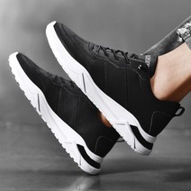 대지를 걷는다 쿠션운동화 트레이닝화 푹신한 편한 이쁜 운동화