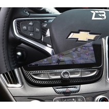 제트비 올뉴 말리부 SM6 BMW 벤츠 카본 데칼 차량용 실내외 5D 튜닝 스티커 몰딩, 1개, 올뉴 말리부 네비8인치+핸들