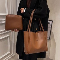 대용량 숄더백 고급감 수업 통근 토트백