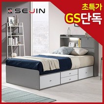 앤디 LED깊은수납침대 프레임만SS, 단품